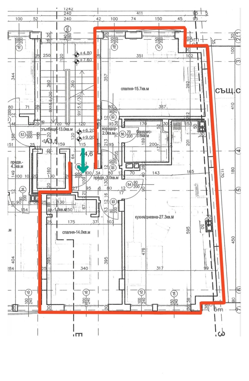 Na prodej  2 ložnice Sofia , Strelbište , 100 m2 | 37587272 - obraz [2]