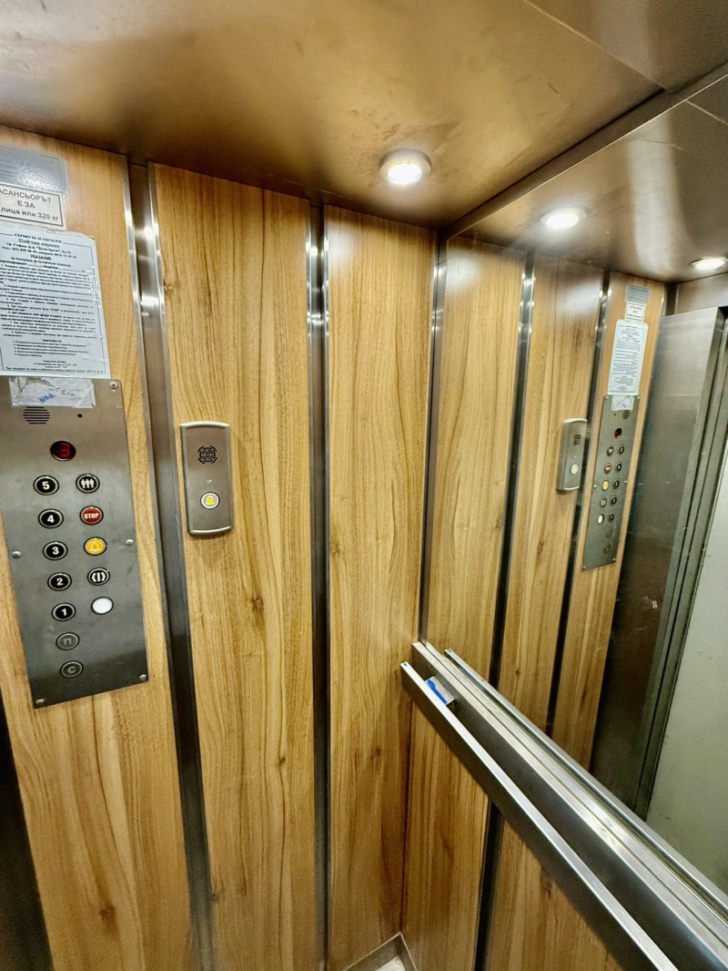Na prodej  2 ložnice Sofia , Strelbište , 100 m2 | 37587272 - obraz [11]
