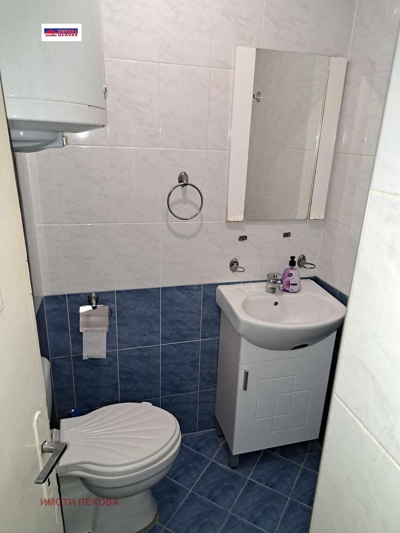 Продава 1-СТАЕН, гр. Видин, Калето, снимка 9 - Апартаменти - 54363647