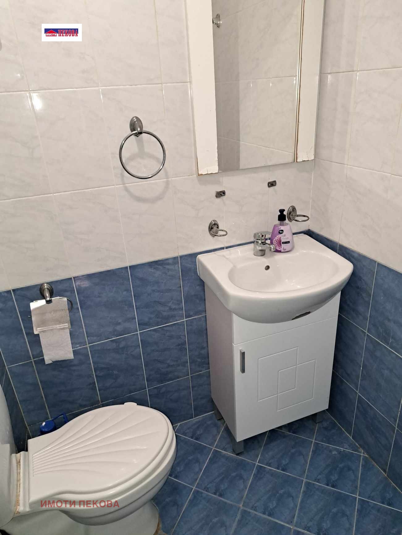 Продава 1-СТАЕН, гр. Видин, Калето, снимка 5 - Апартаменти - 54363647