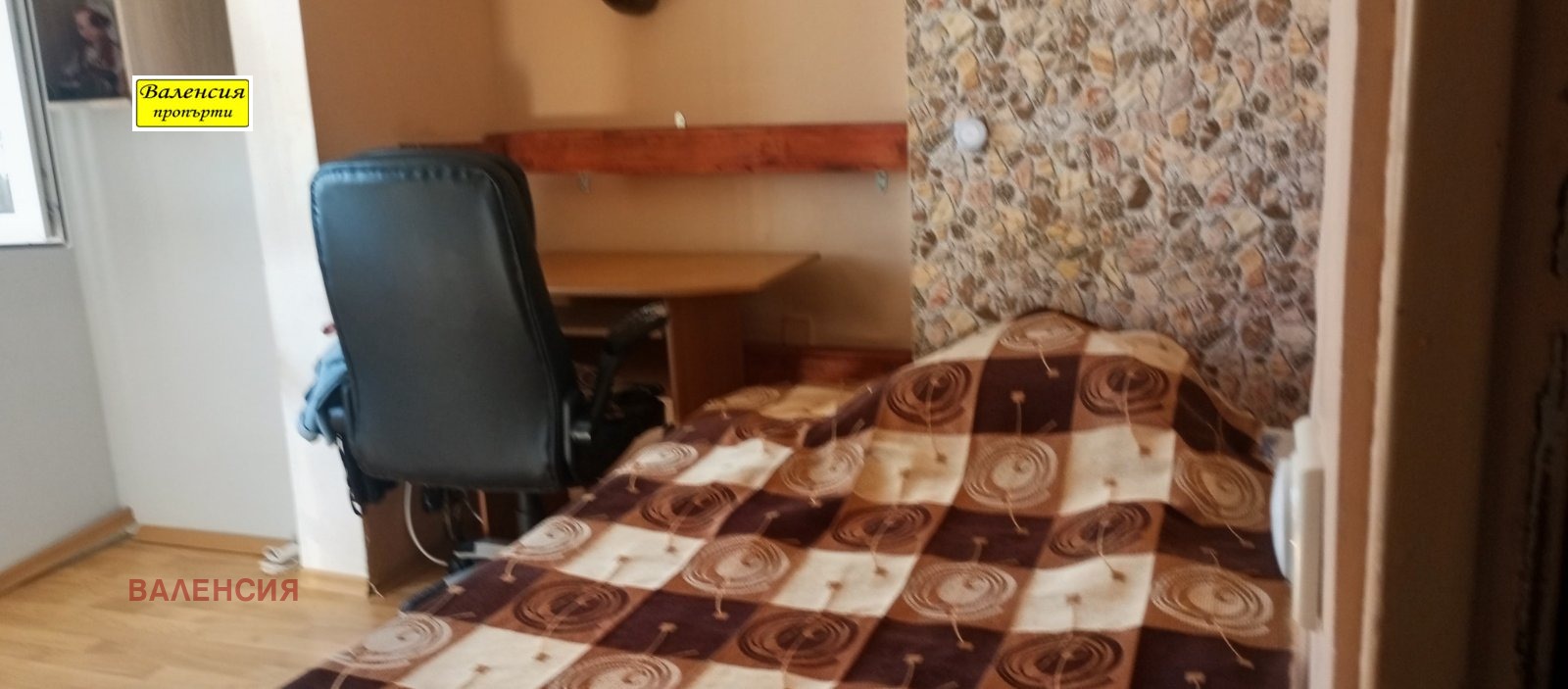 Продава 1-СТАЕН, гр. Враца, Дъбника, снимка 6 - Апартаменти - 55625609