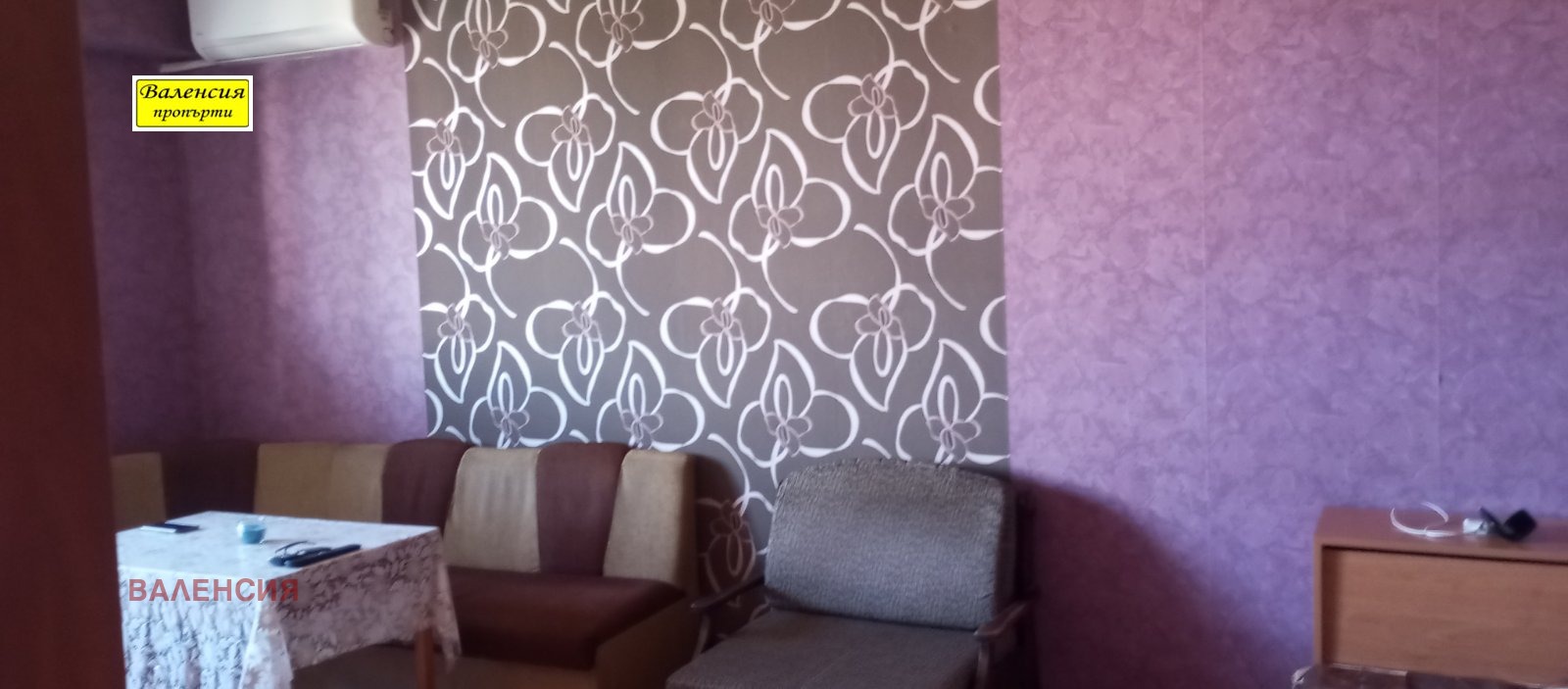 Продава 1-СТАЕН, гр. Враца, Дъбника, снимка 2 - Апартаменти - 55625609