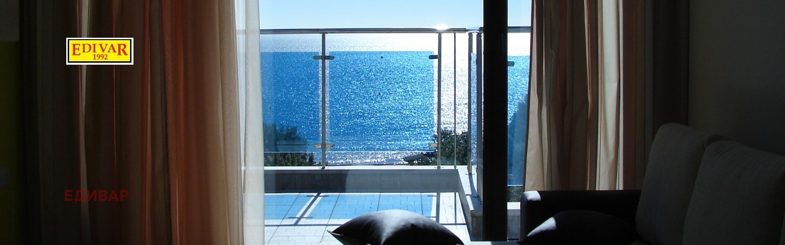 Продава 2-СТАЕН, гр. Каварна, област Добрич, снимка 2 - Апартаменти - 41156622