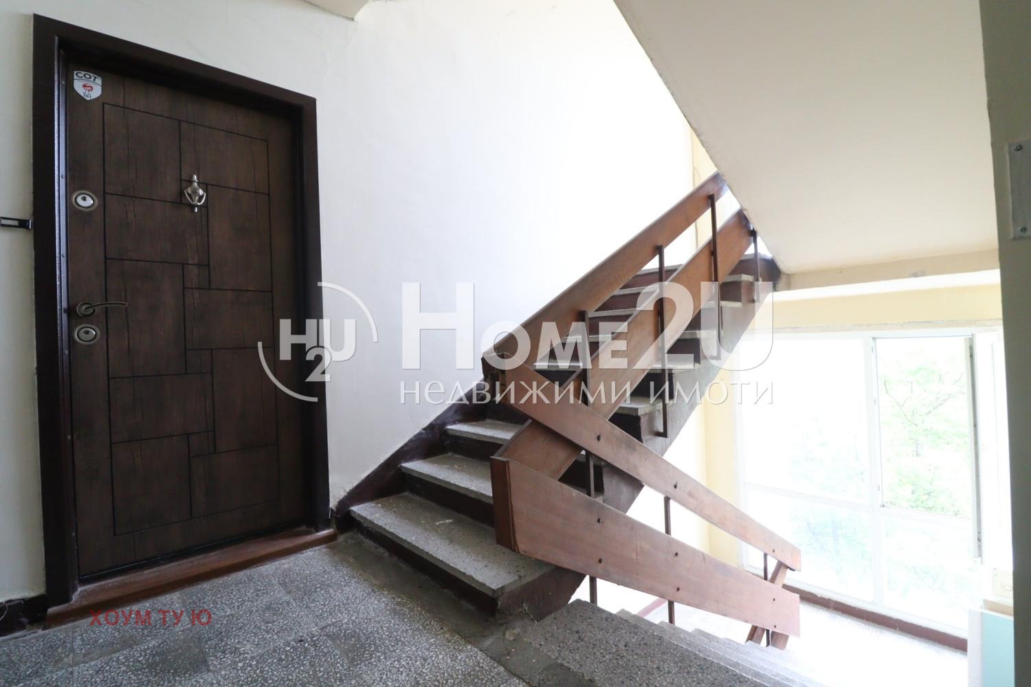 Продава 2-СТАЕН, гр. София, Люлин 5, снимка 13 - Апартаменти - 54530922