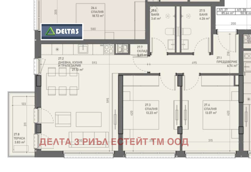 Продава 3-СТАЕН, гр. София, Зона Б-19, снимка 2 - Апартаменти - 56117187