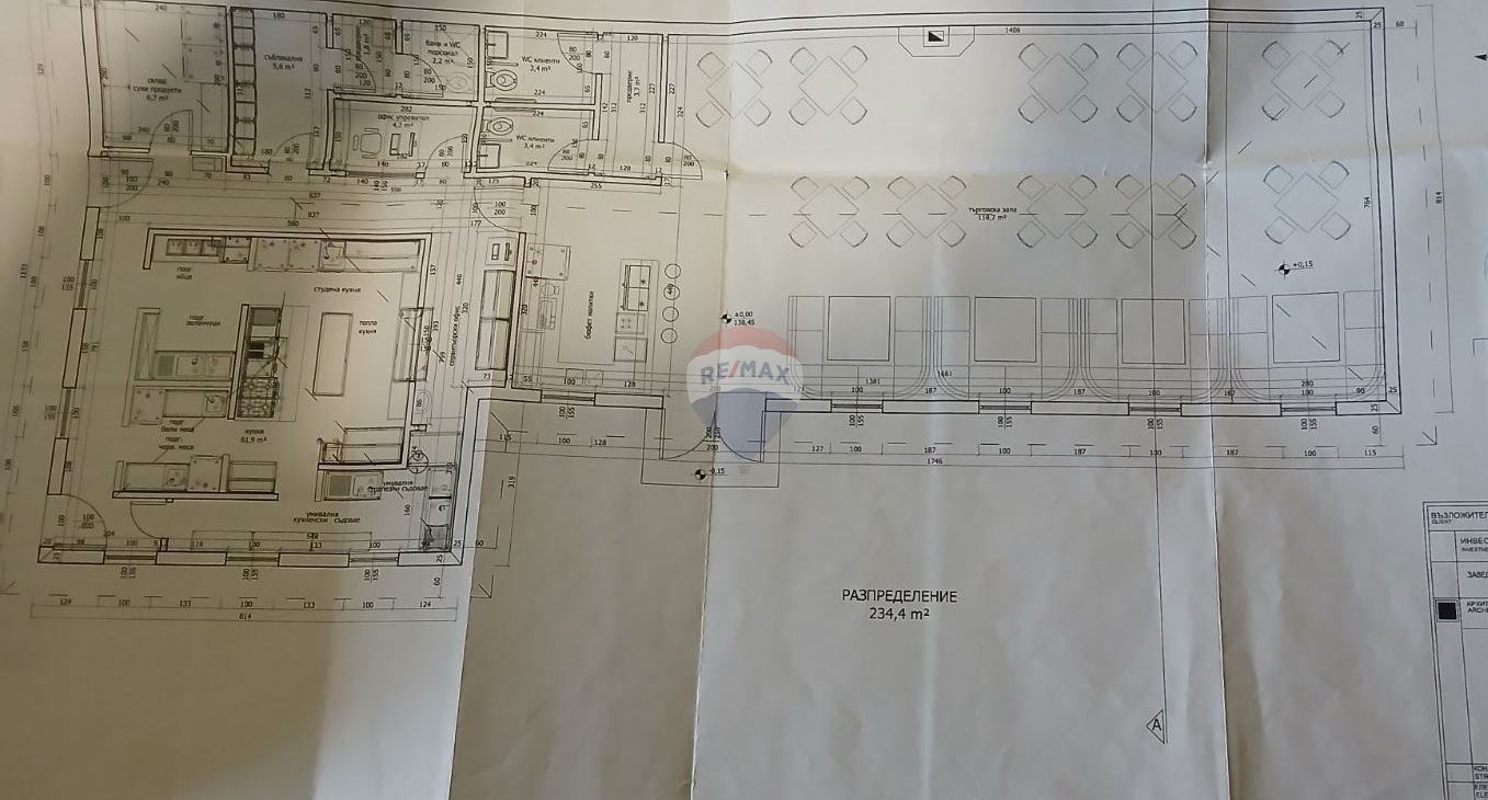 Продава КЪЩА, с. Слънчево, област Варна, снимка 17 - Къщи - 55691298