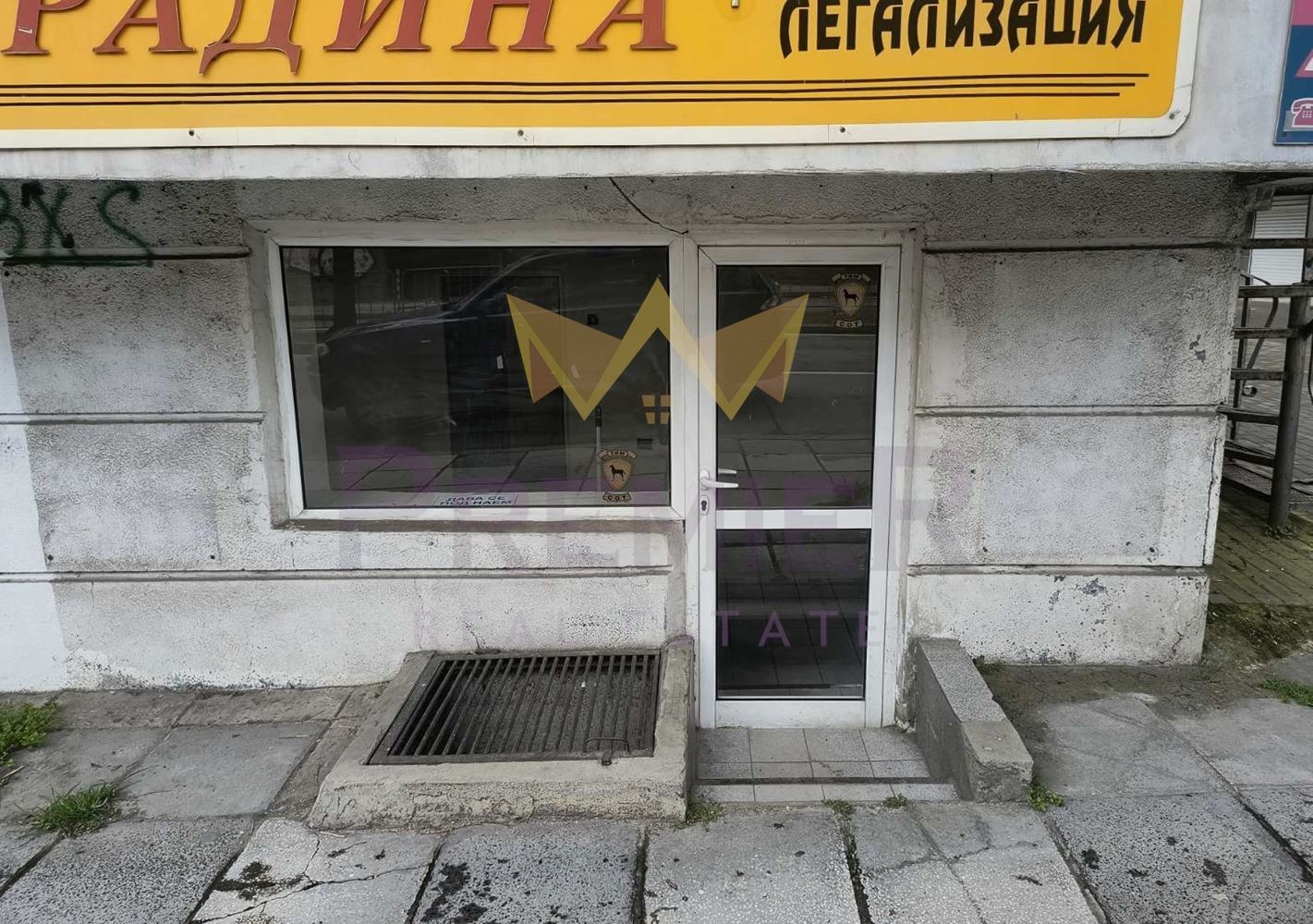Продава МАГАЗИН, гр. Варна, Център