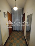 Продава 1-СТАЕН, град Шумен, Добруджански • 143000 лв. • 94063862 — Holmes.bg