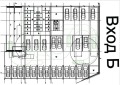 Продава 2-СТАЕН, град София, Суходол • 106950 € • 92888696 — Holmes.bg