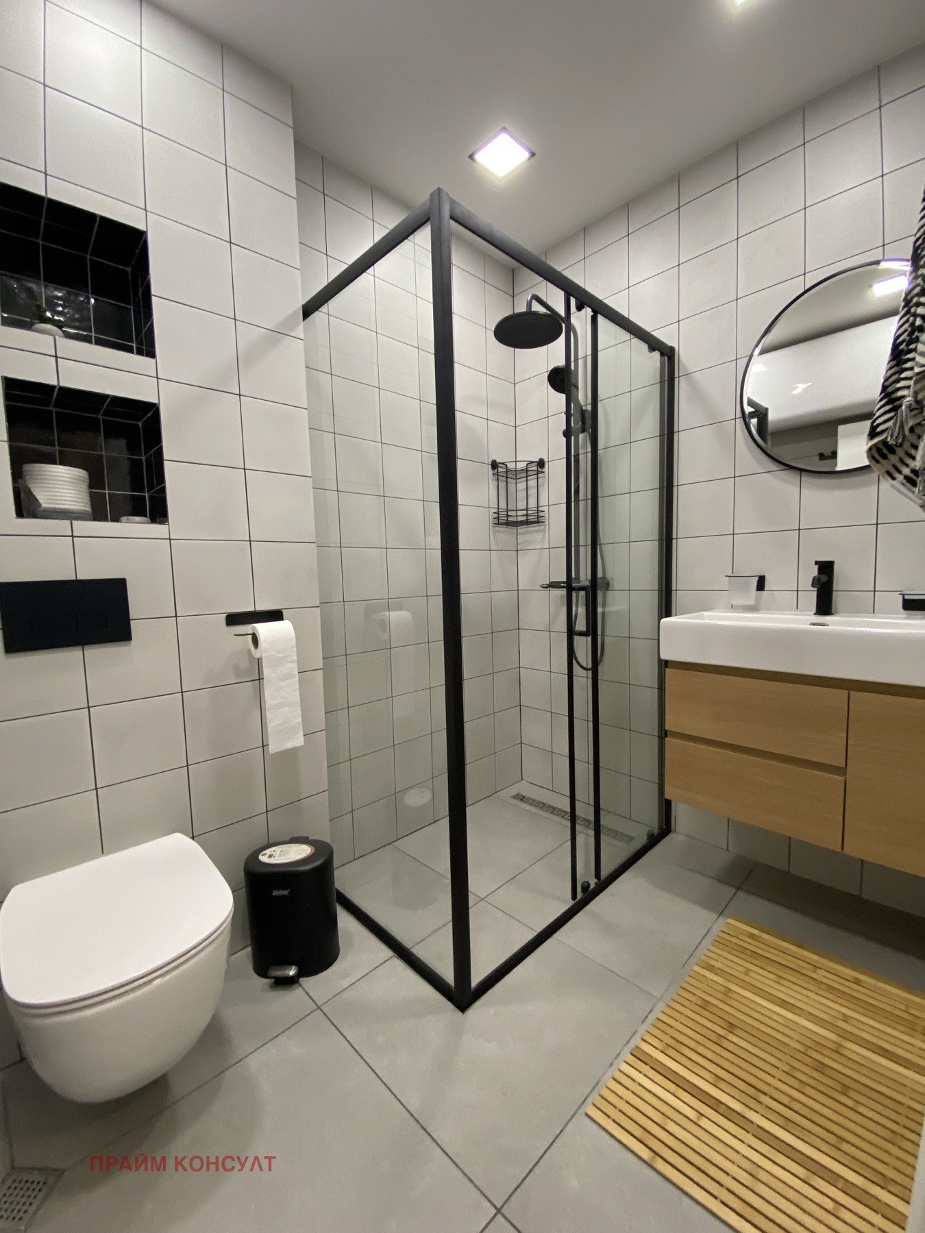 Продава 1-СТАЕН | Imot.bg — изображение 6