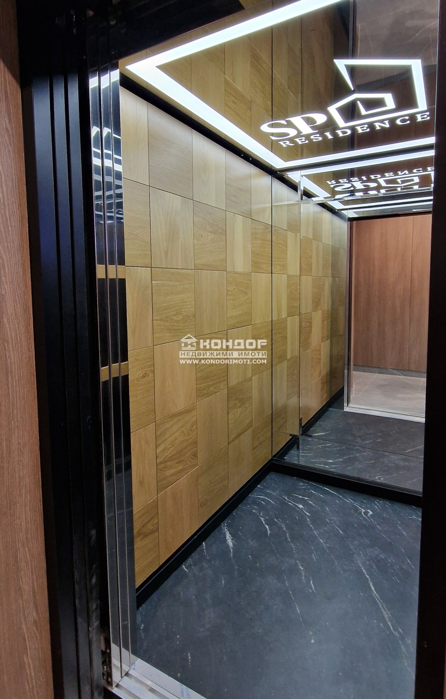 ������� 2-����� | Imot.bg � ����������� 6