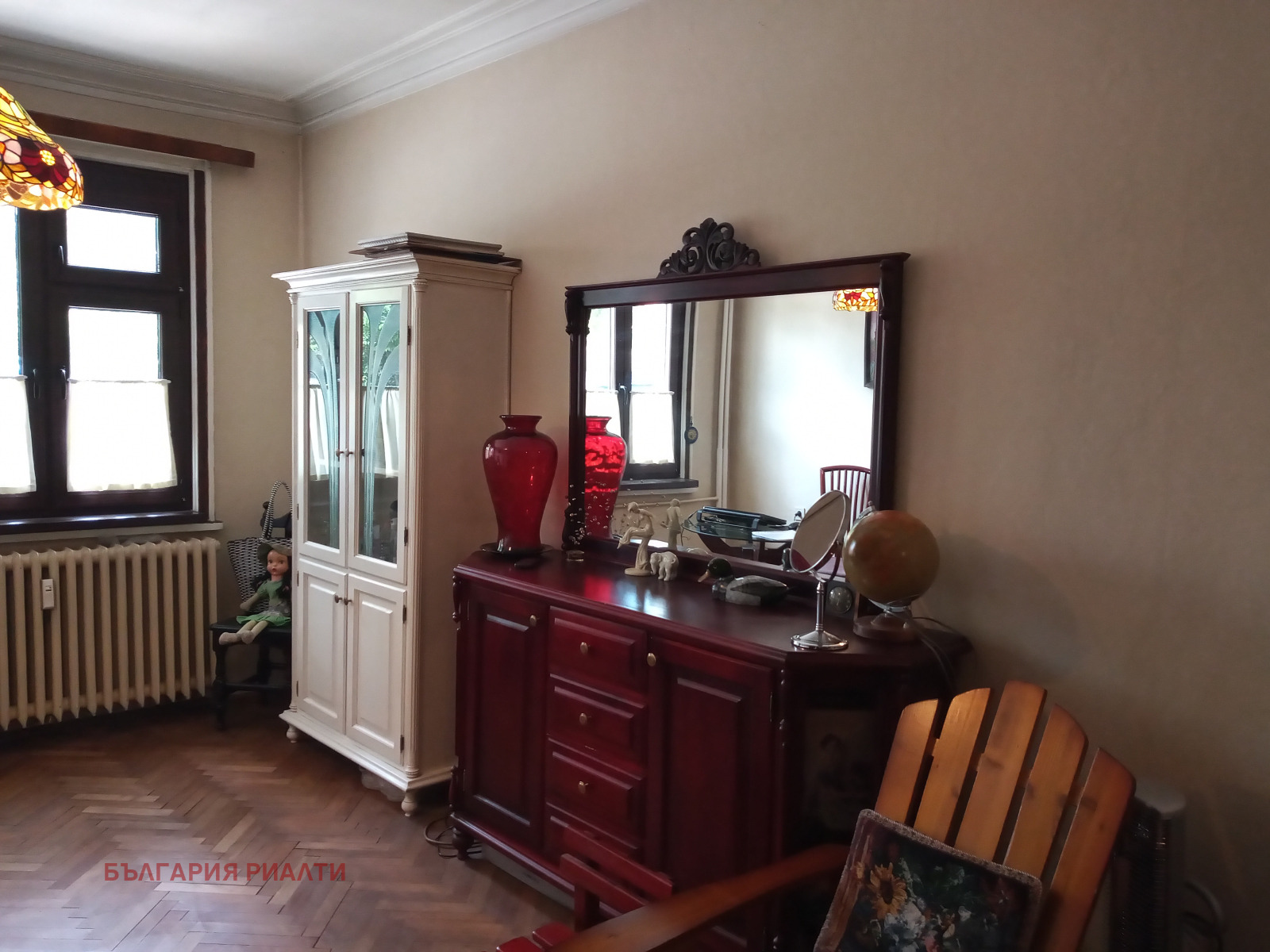 ������� 2-����� | Imot.bg � ����������� 4