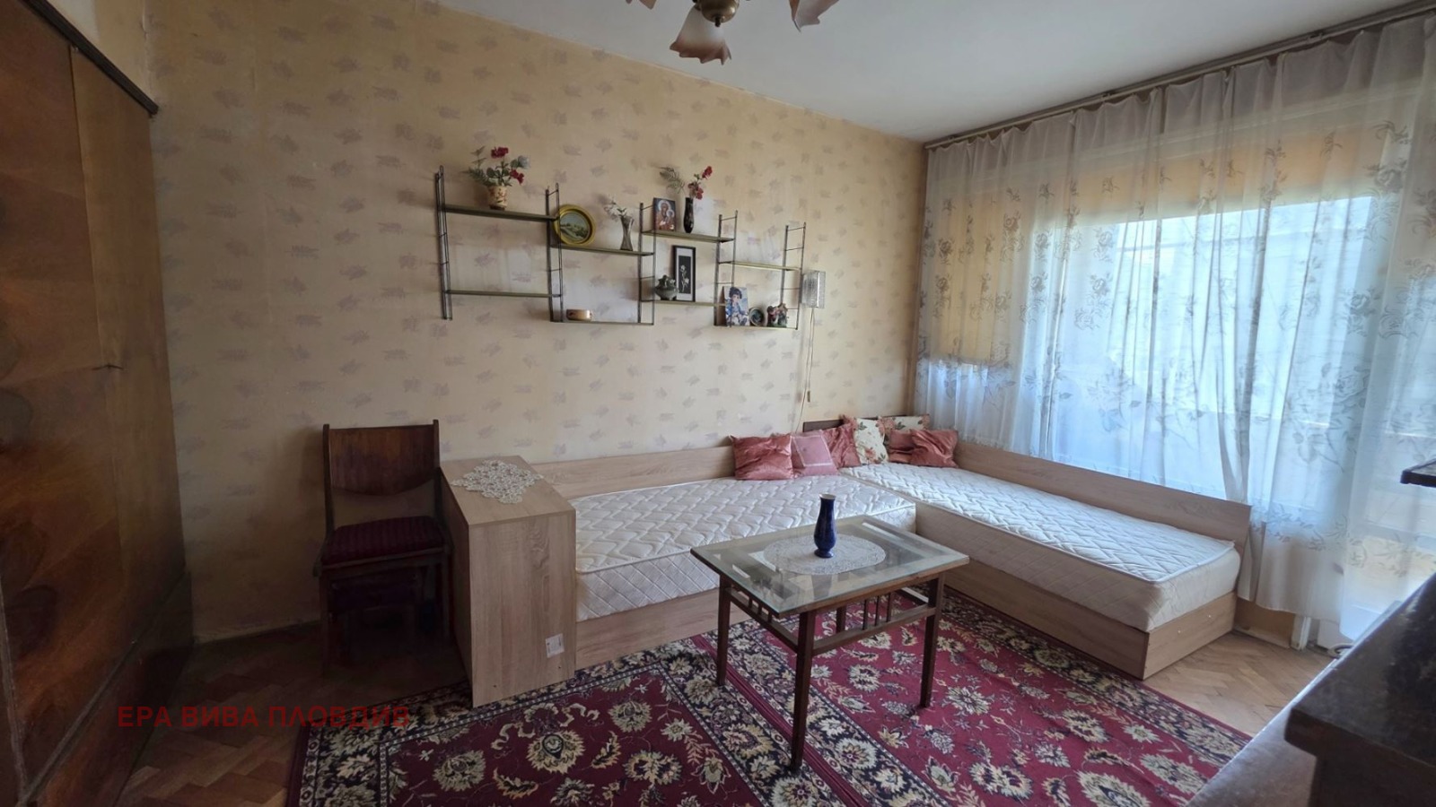 ������� 2-����� | Imot.bg � ����������� 6
