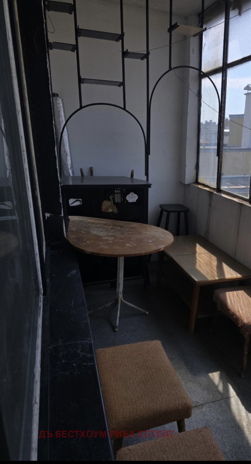 Продава 3-СТАЕН | Imot.bg — изображение 10