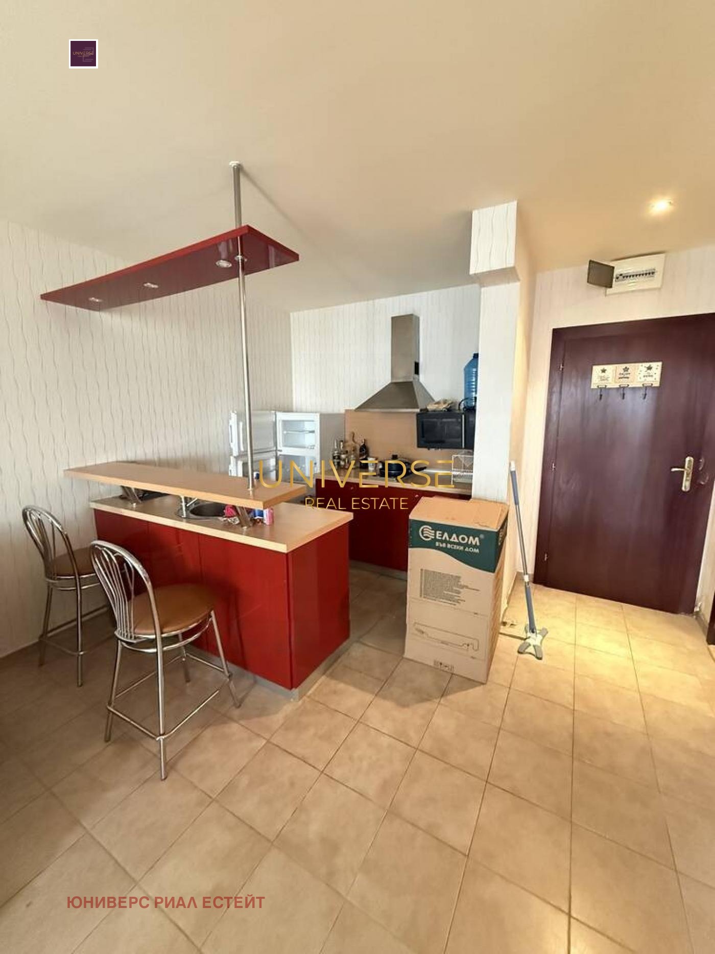 ������� 3-����� | Imot.bg � ����������� 4