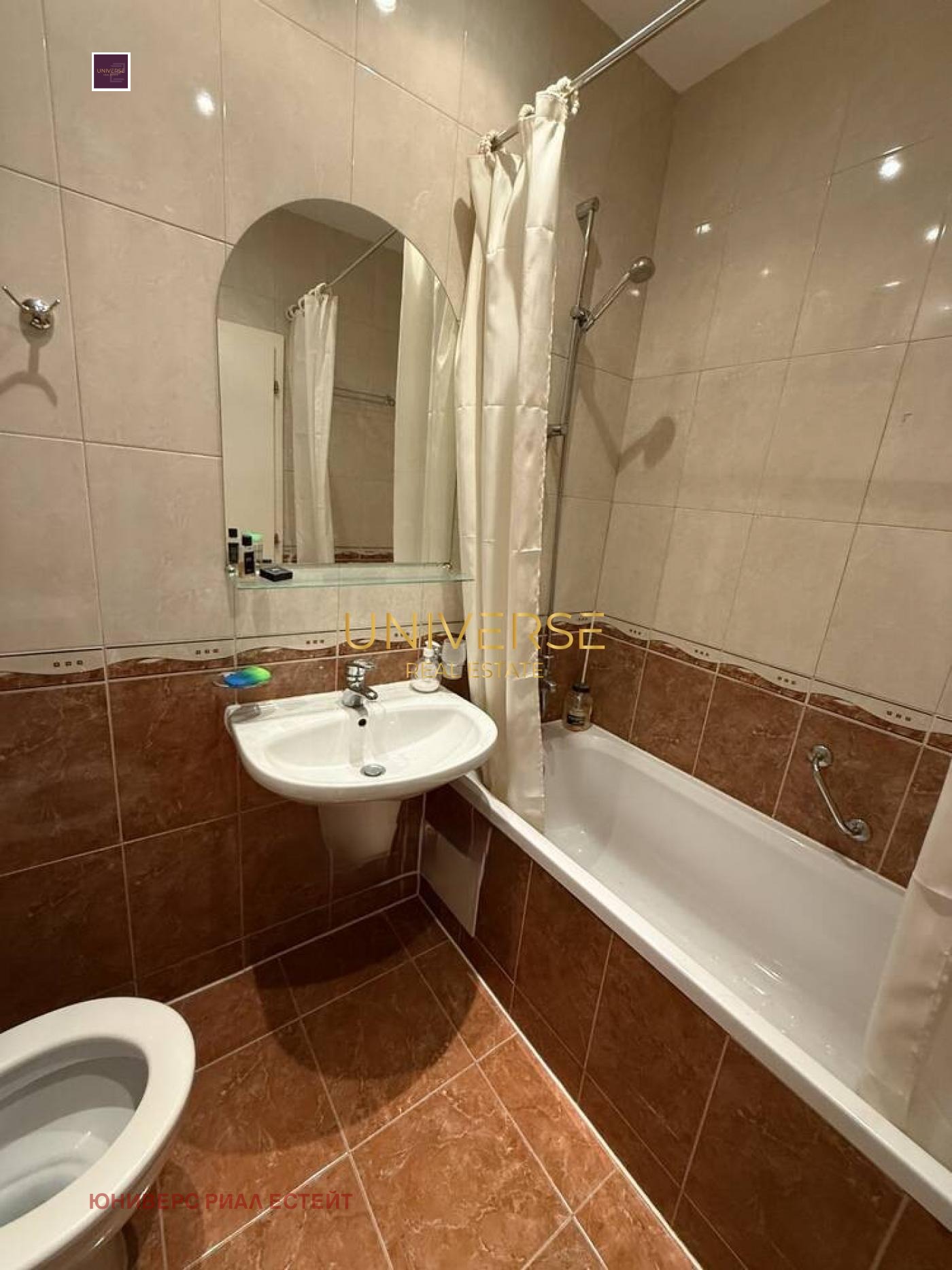 ������� 3-����� | Imot.bg � ����������� 10