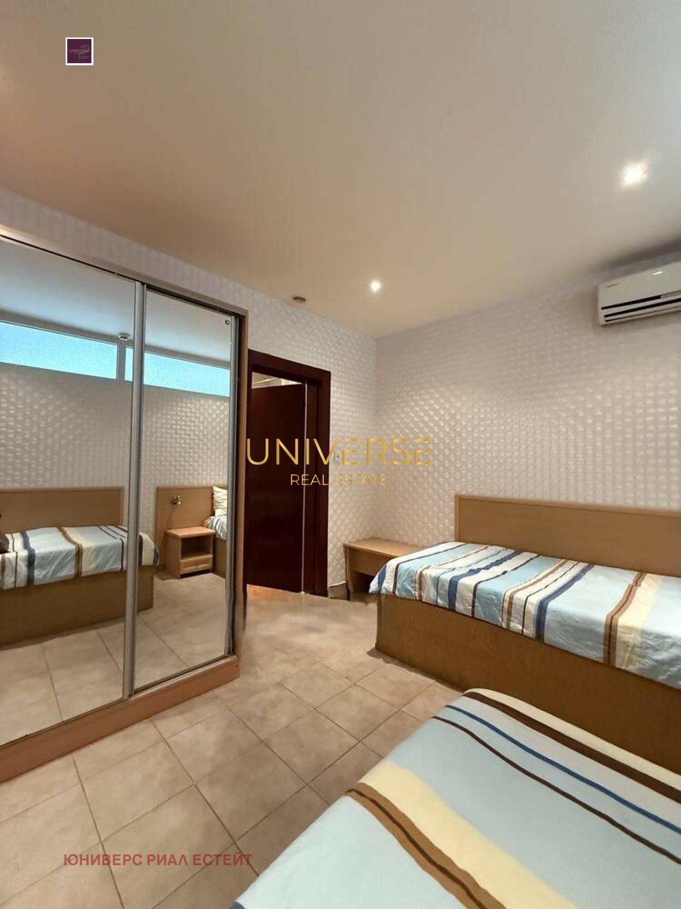 ������� 3-����� | Imot.bg � ����������� 7