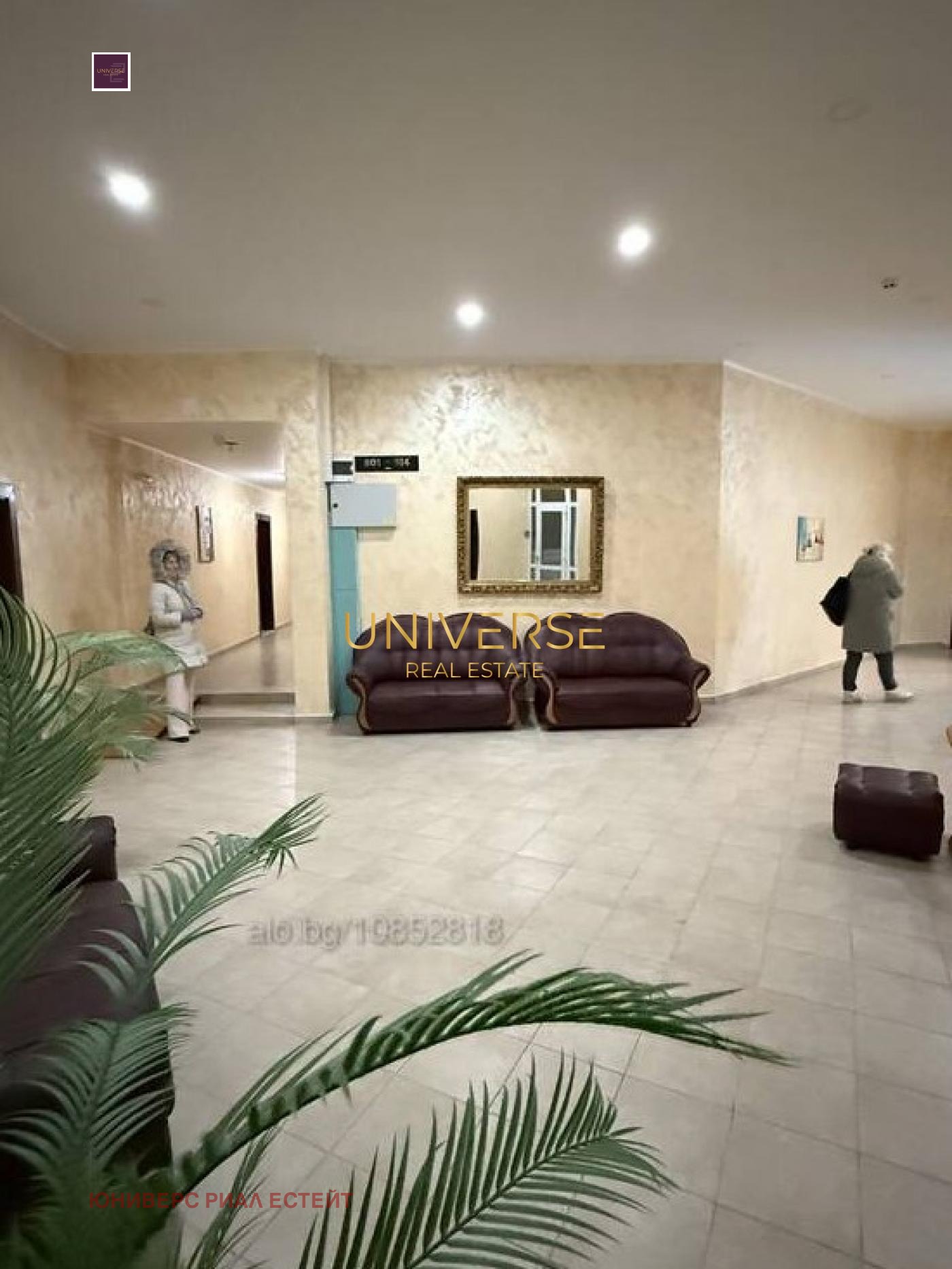 ������� 3-����� | Imot.bg � ����������� 3