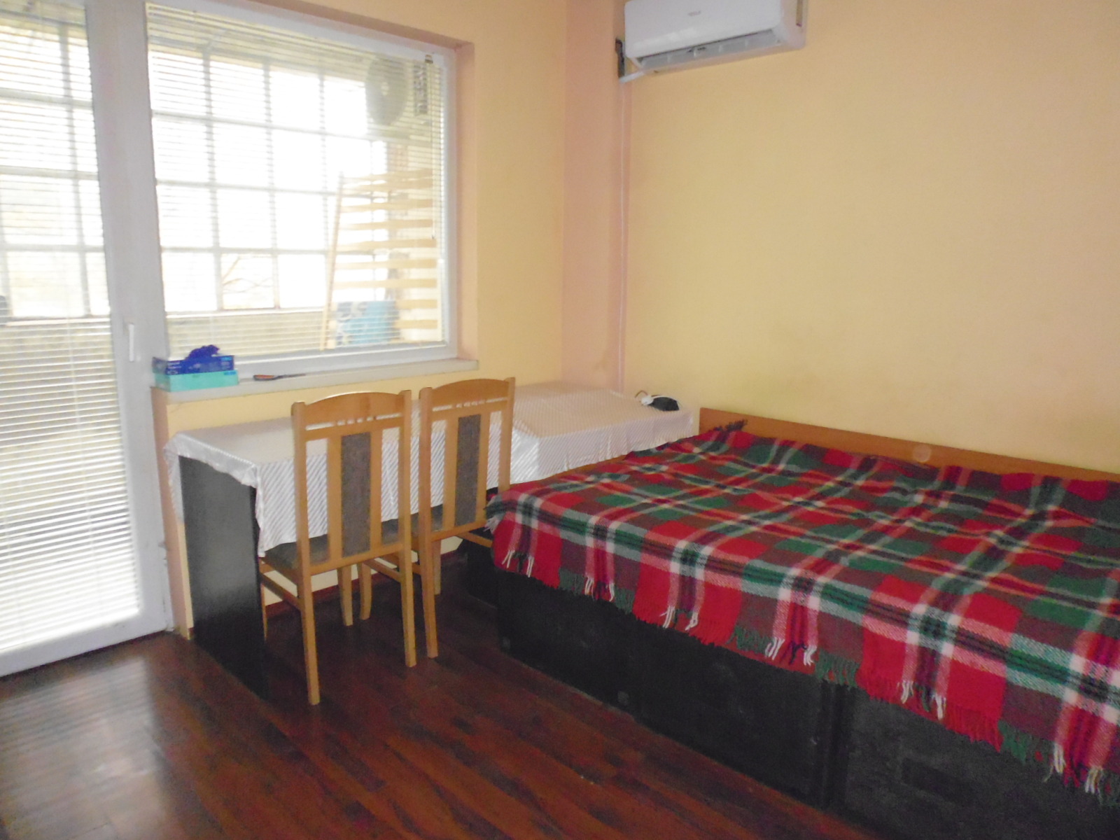 ������� ���������� | Imot.bg � ����������� 5