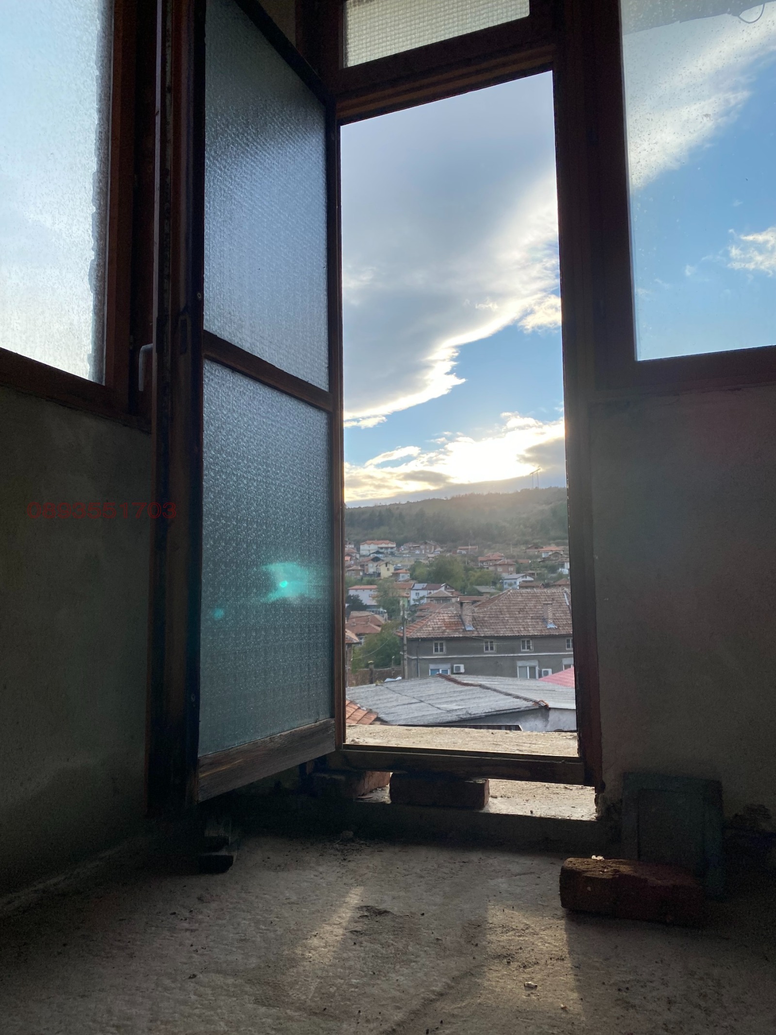 Продава КЪЩА | Imot.bg — изображение 15