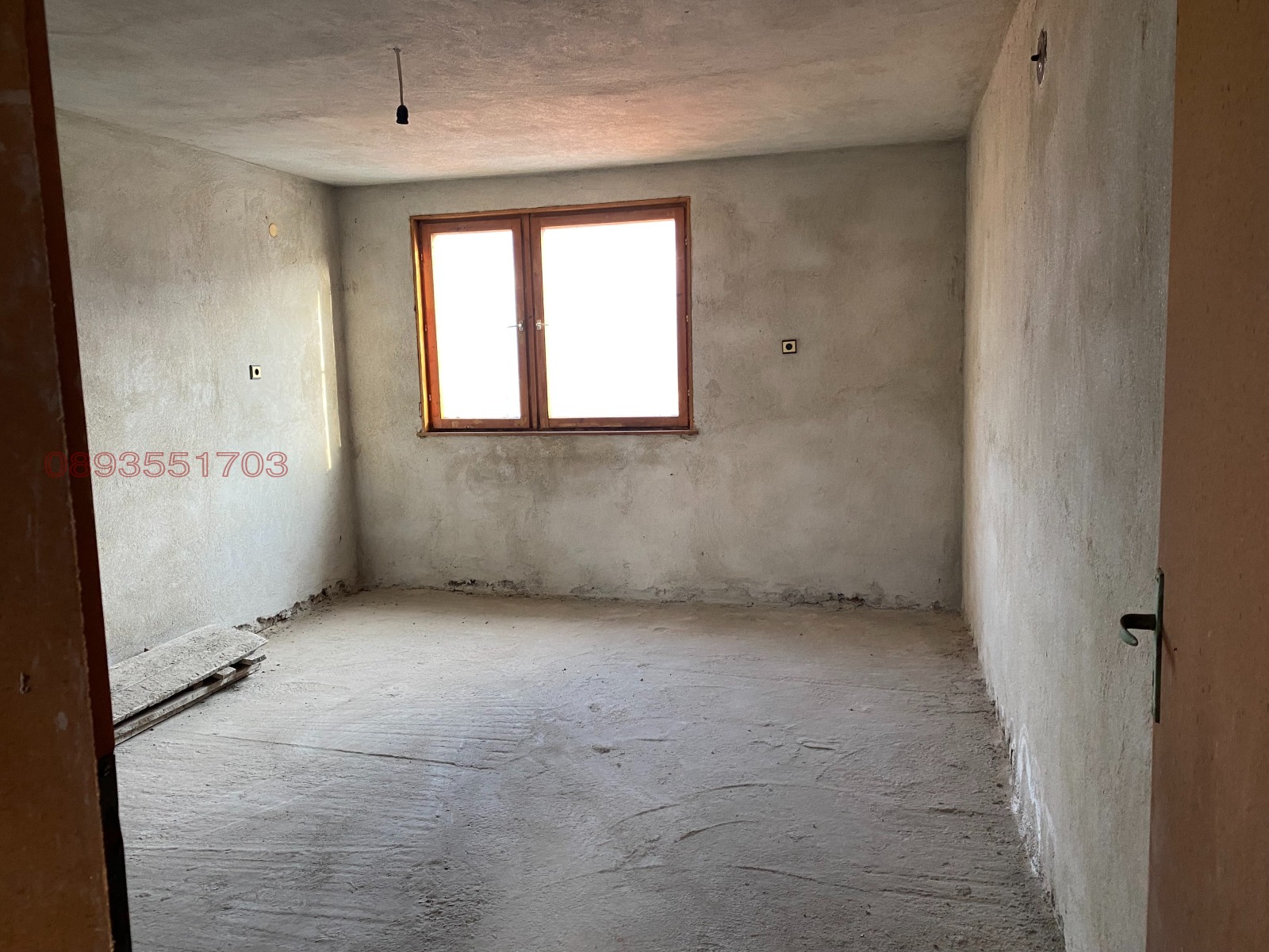 Продава КЪЩА | Imot.bg — изображение 13