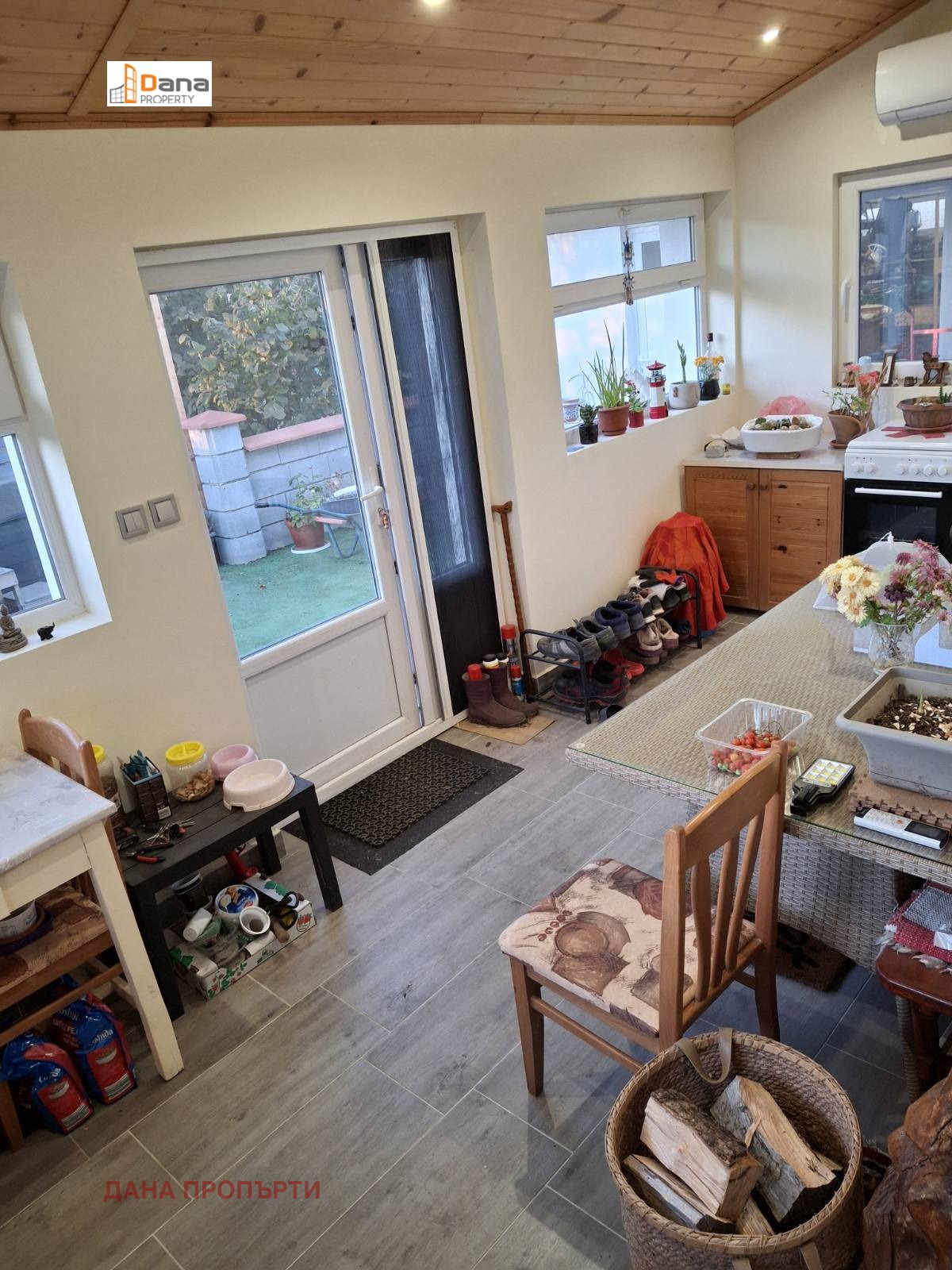 Продава КЪЩА | Imot.bg — изображение 4