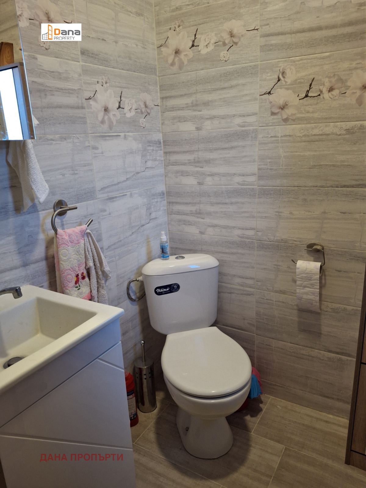 Продава КЪЩА | Imot.bg — изображение 8