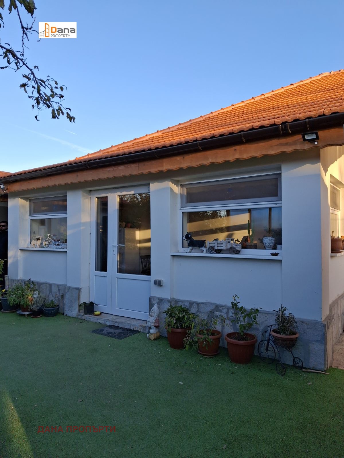 Продава КЪЩА | Imot.bg — изображение 16