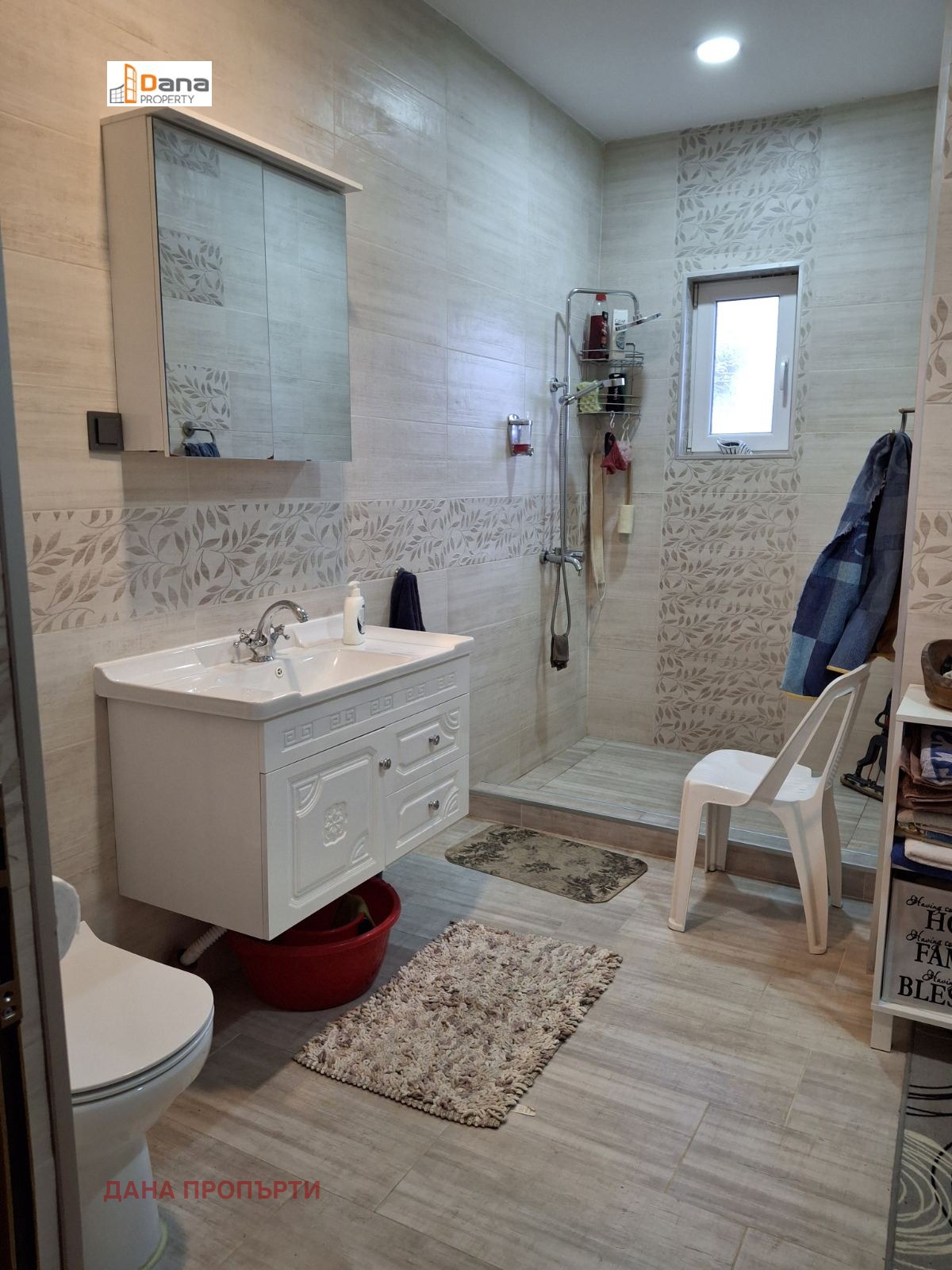 Продава КЪЩА | Imot.bg — изображение 9