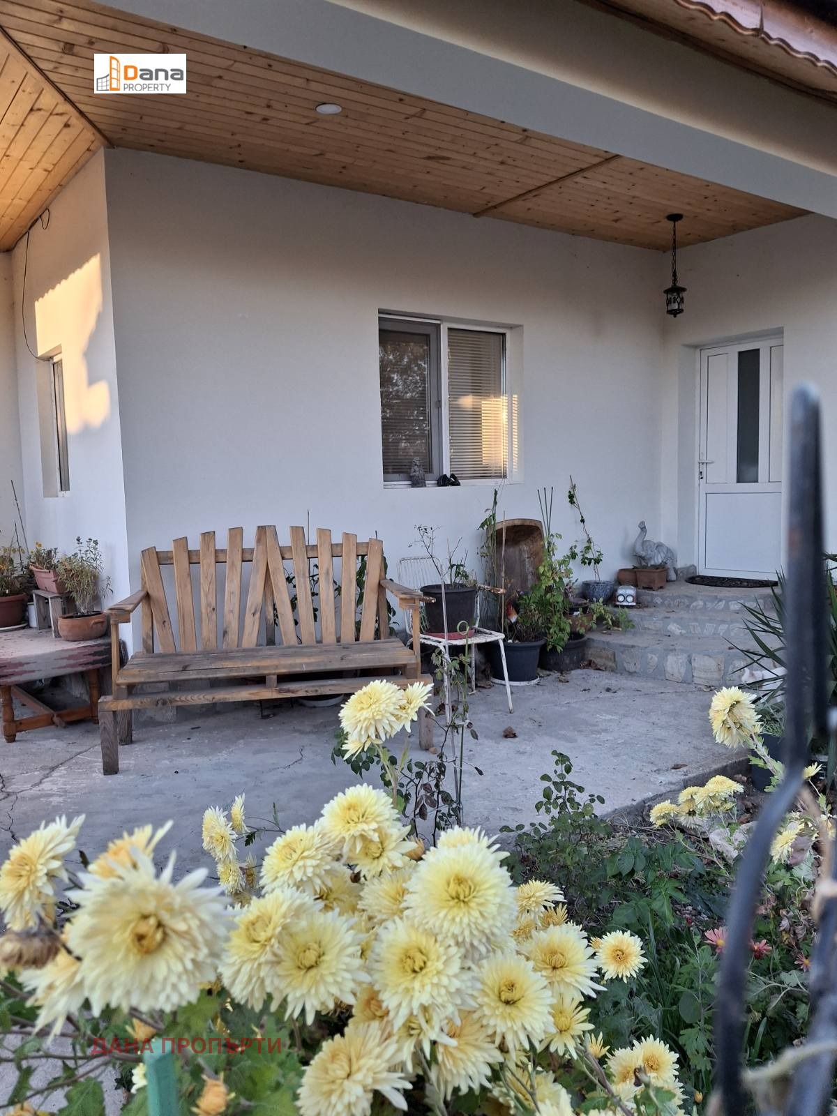 Продава КЪЩА | Imot.bg — изображение 15