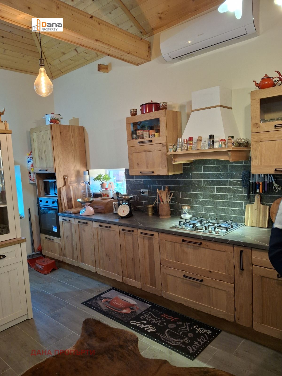 Продава КЪЩА | Imot.bg — изображение 1