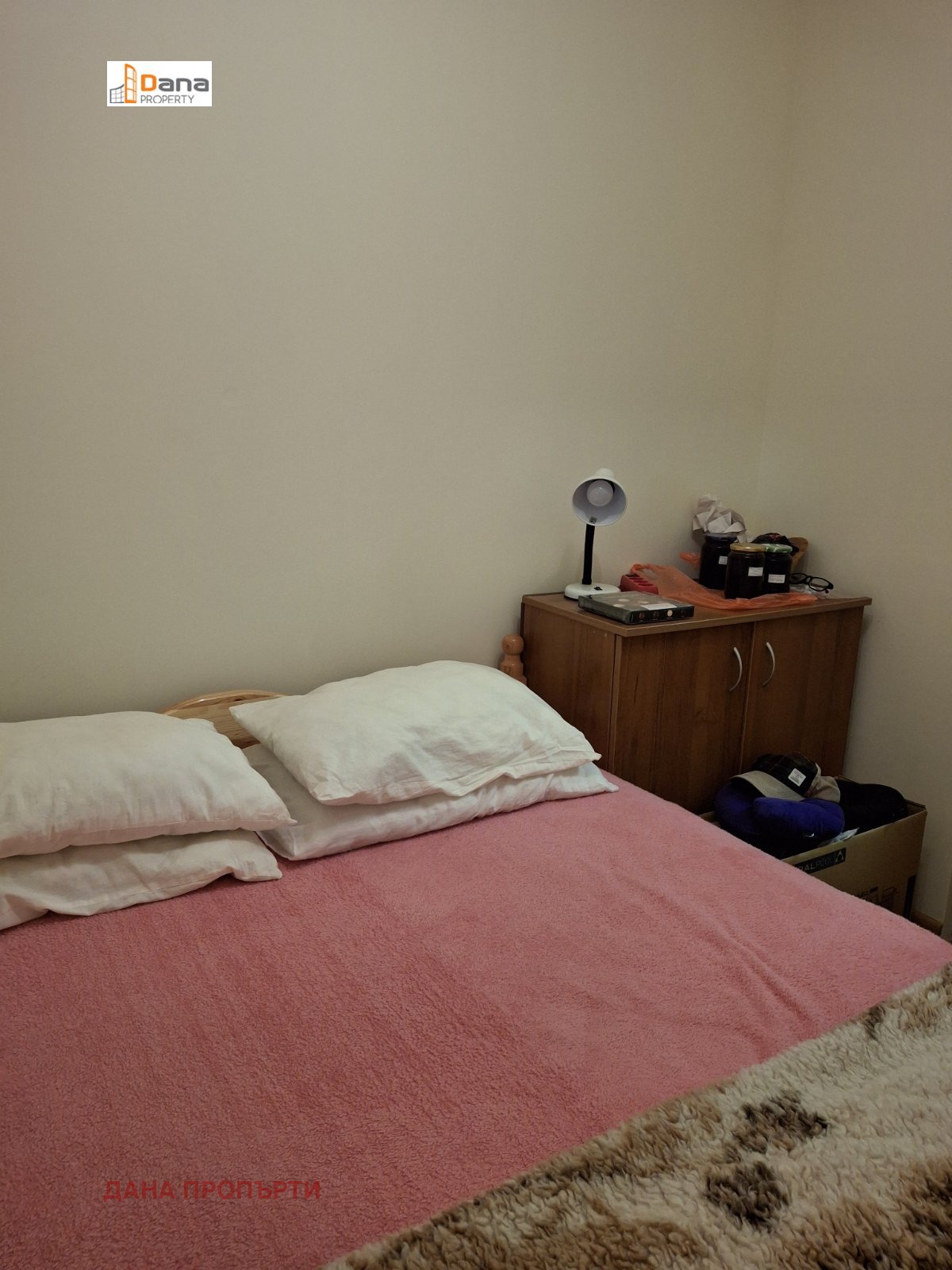 Продава КЪЩА | Imot.bg — изображение 5