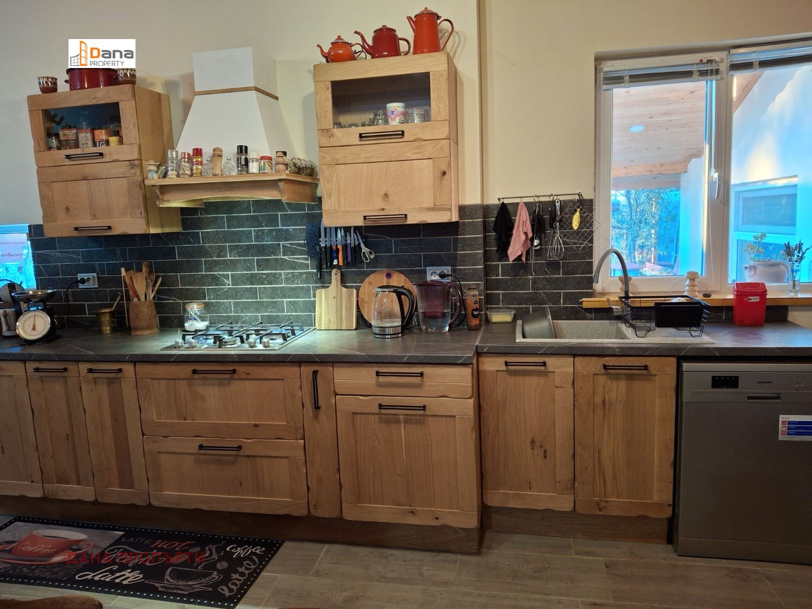 Продава КЪЩА | Imot.bg — изображение 2