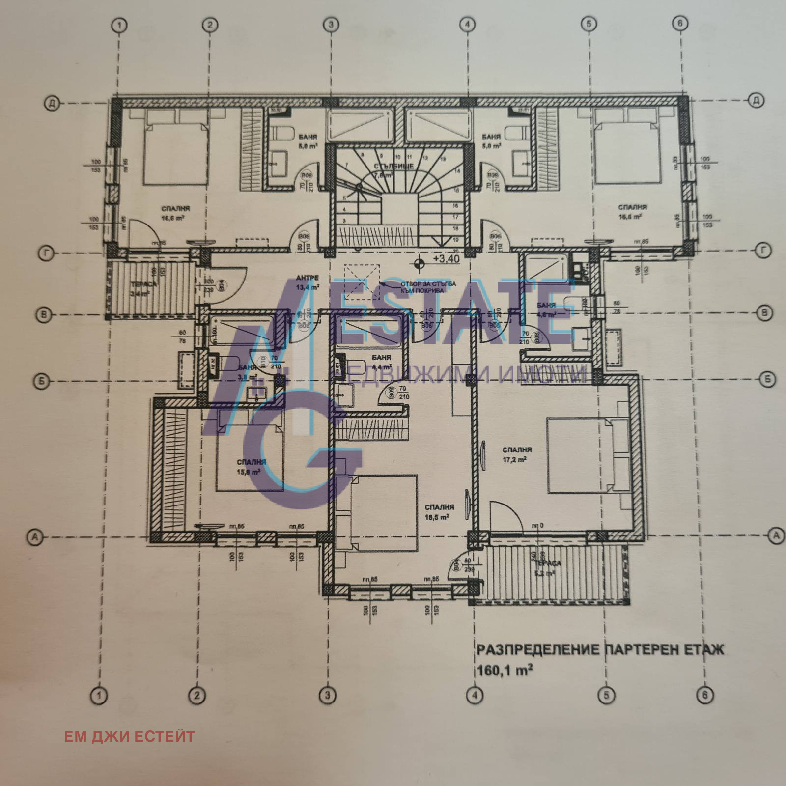 Продава КЪЩА | Imot.bg — изображение 5