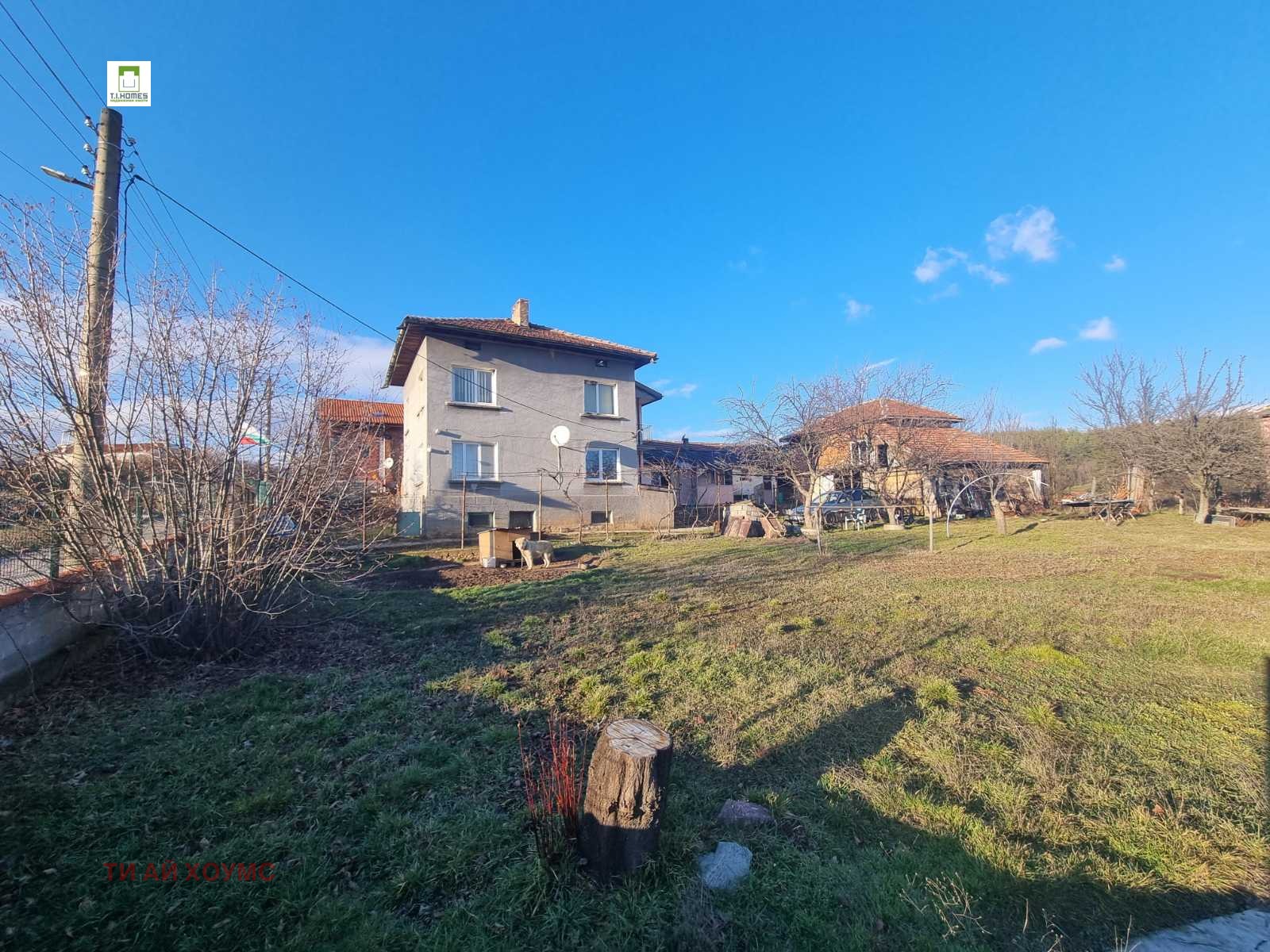 ������� ���� | Imot.bg � ����������� 1