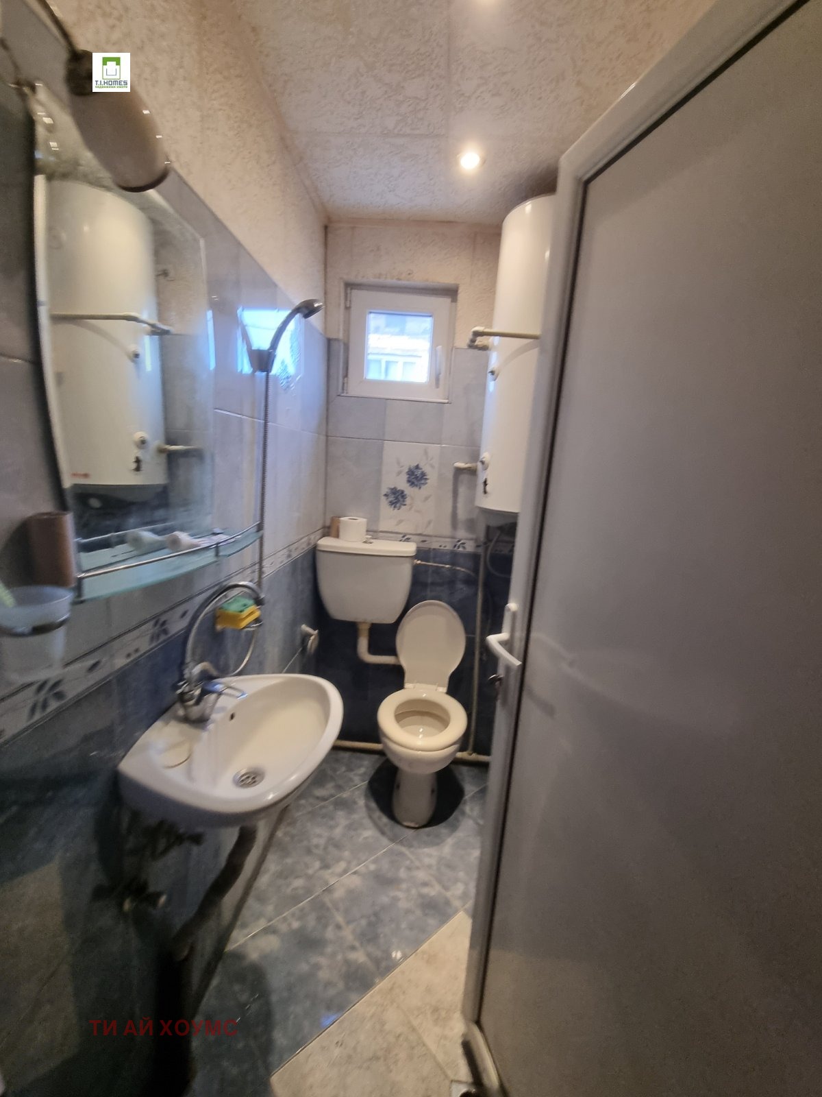 ������� ���� | Imot.bg � ����������� 8