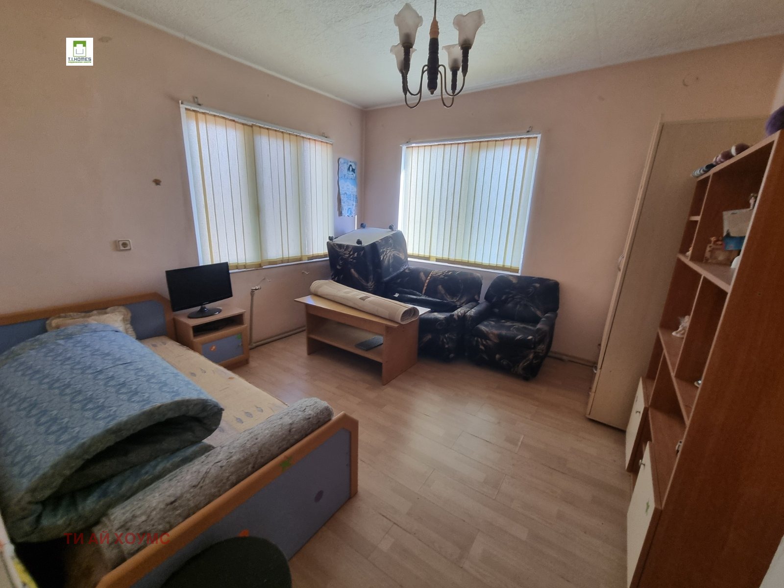 ������� ���� | Imot.bg � ����������� 4