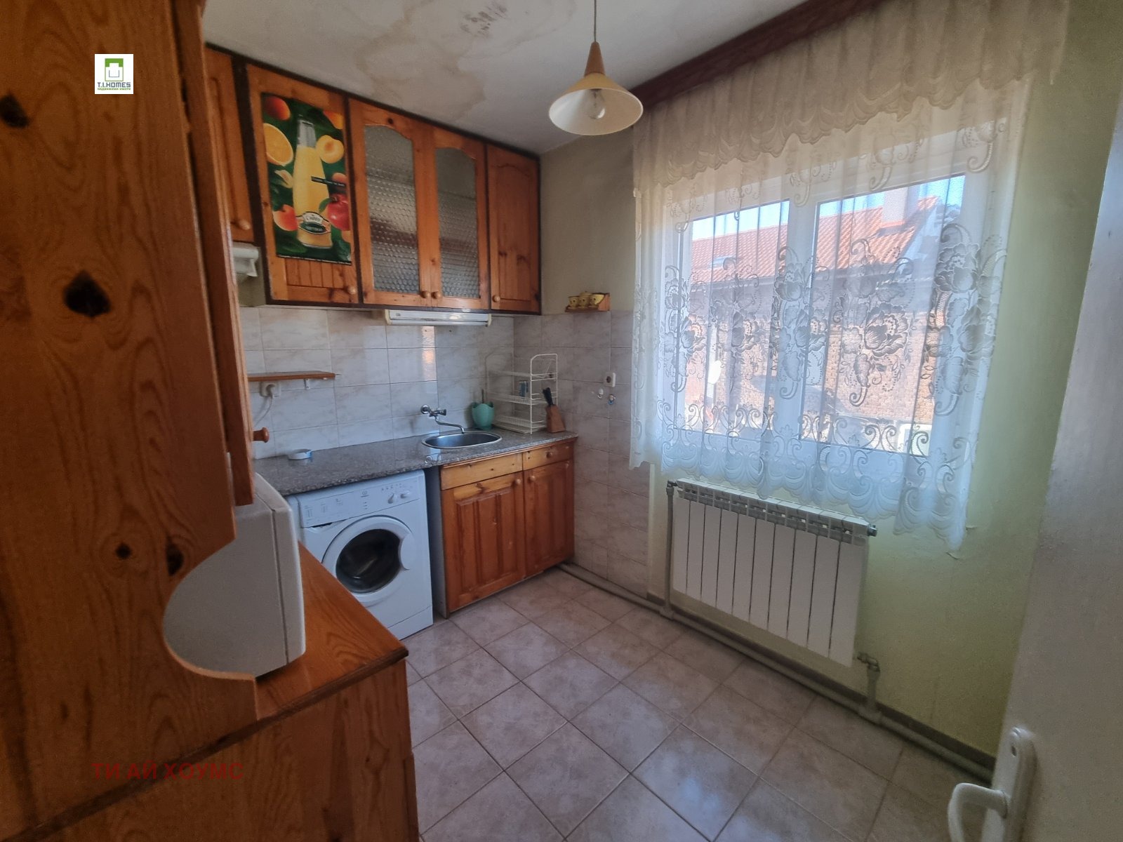 ������� ���� | Imot.bg � ����������� 3