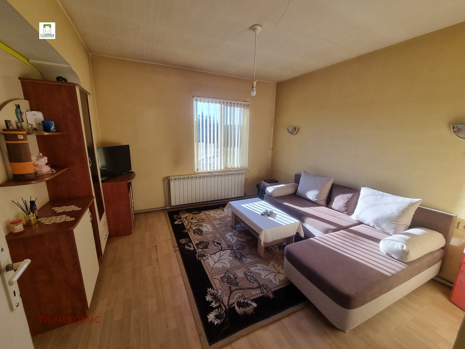 ������� ���� | Imot.bg � ����������� 5