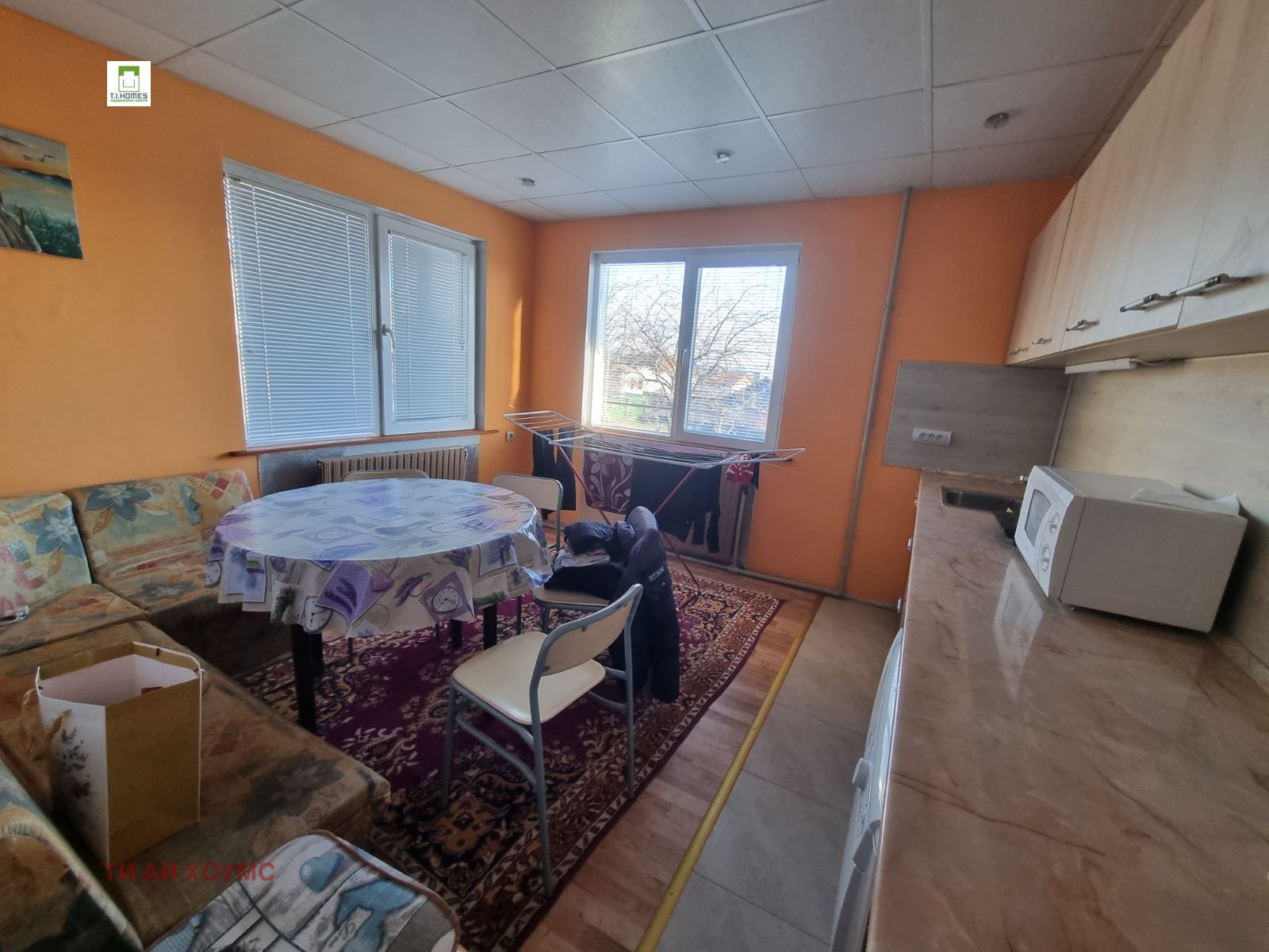 ������� ���� | Imot.bg � ����������� 7