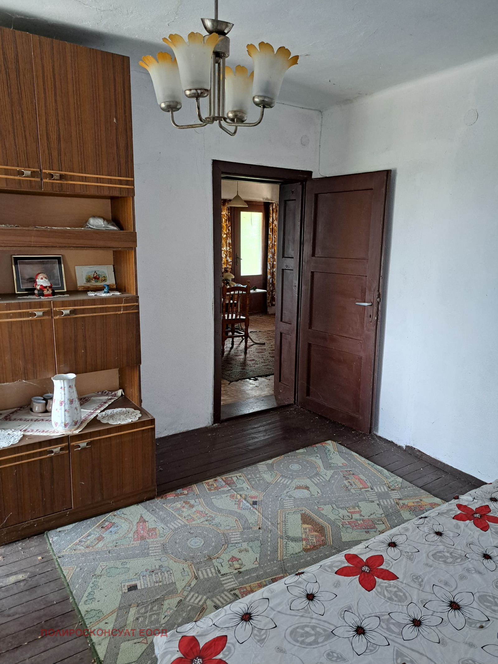 ������� ���� | Imot.bg � ����������� 5