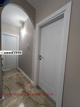 ������� 2-����� | Imot.bg � ����� ������ 5