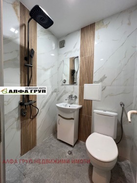 ������� 2-����� | Imot.bg � ����� ������ 8