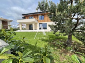 For Sale House
