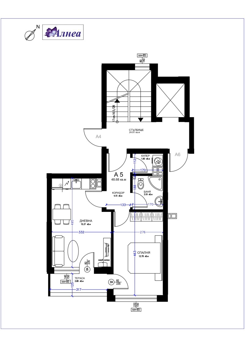 Satılık  1 yatak odası Plovdiv , Sadiyski , 58 metrekare | 64812953