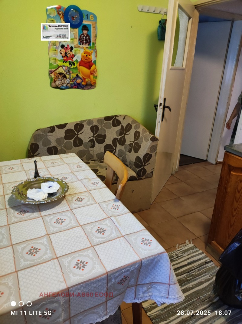 Myytävänä  1 makuuhuone Dobritš , Družba 2 , 62 neliömetriä | 58009755 - kuva [4]