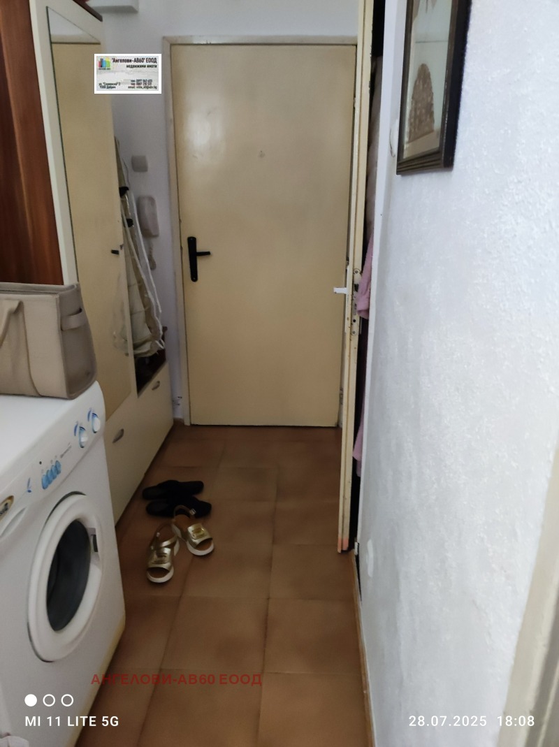 Myytävänä  1 makuuhuone Dobritš , Družba 2 , 62 neliömetriä | 58009755 - kuva [6]