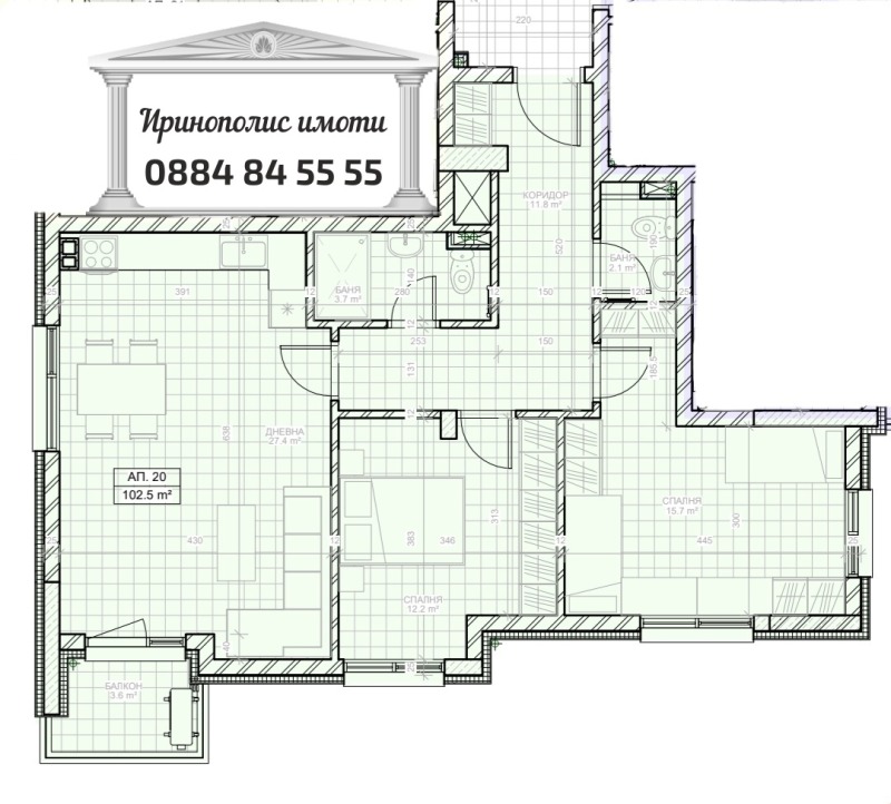 En venta  2 dormitorios Stara Zagora , Zheleznik - tsentar , 110 metros cuadrados | 57814591 - imagen [5]