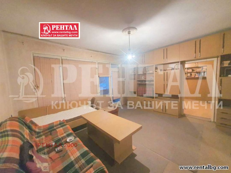 Продава  3-стаен, град Пловдив, Кючук Париж • 91 500 EUR • ID 99323095 — holmes.bg - [1] 