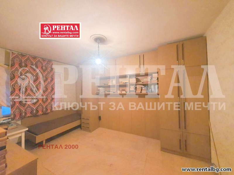 Продава 3-СТАЕН, гр. Пловдив, Кючук Париж, снимка 5 - Aпартаменти - 47944198